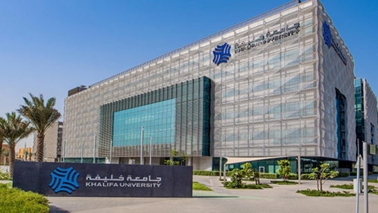 Khalifa University campus