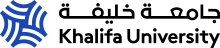Khalifa University Logo